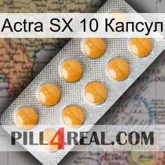 Actra SX 10 Капсул levitra1